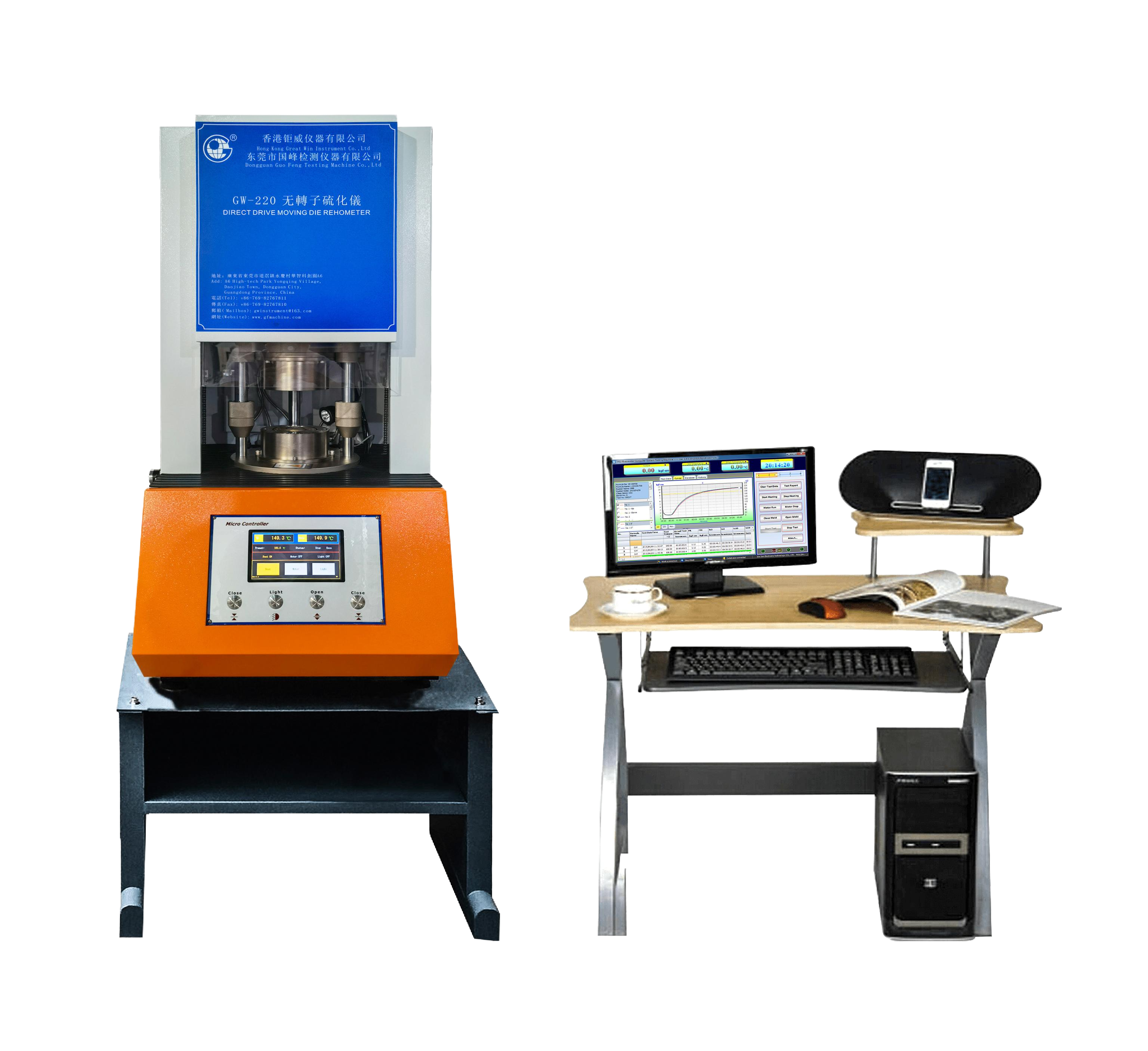 GW-220 Không Rotor Vulkameter Loothometer (2)