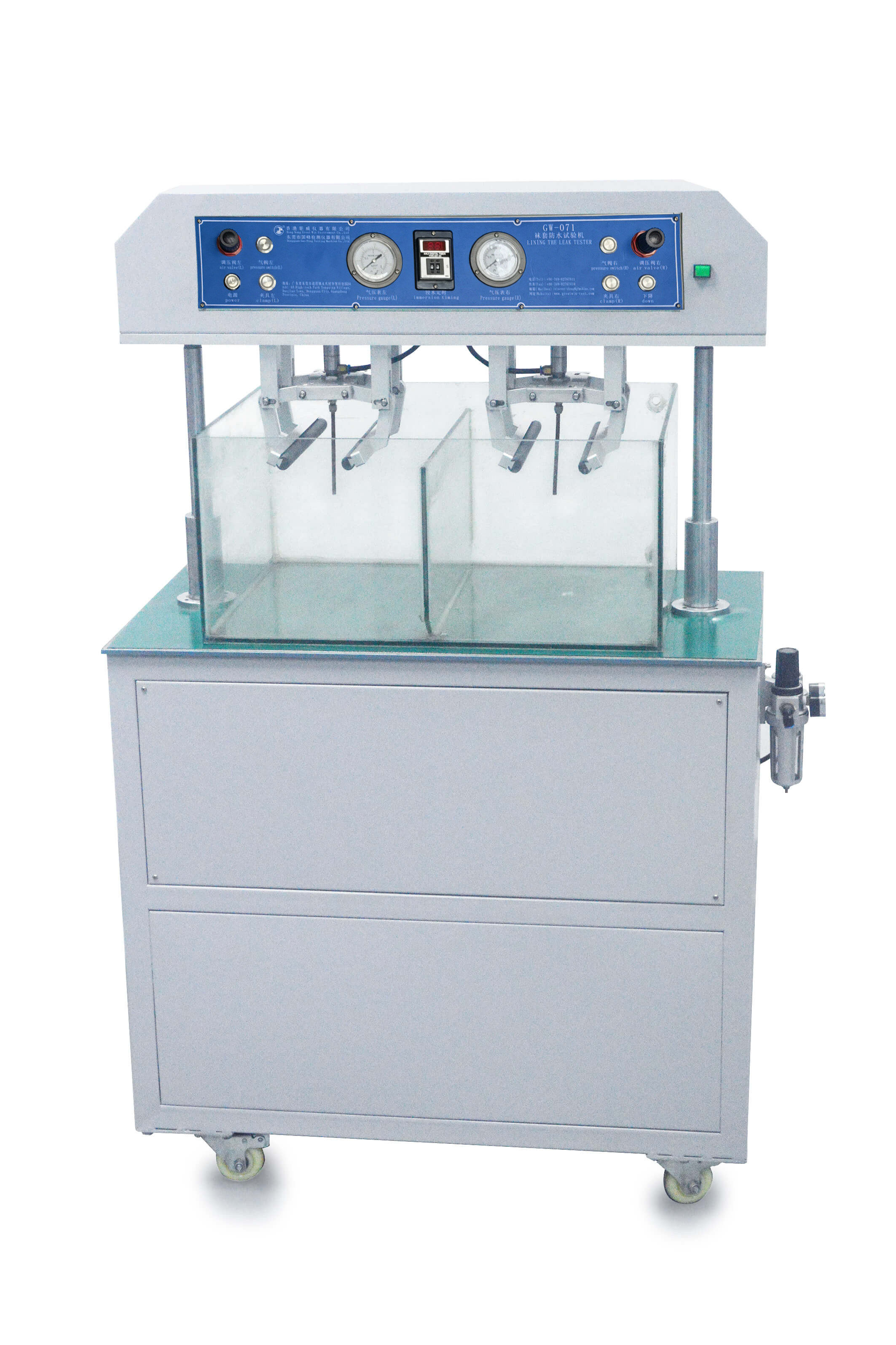 GW-071-M&aacute;y kiểm tra độ thấm nước của gi&agrave;y