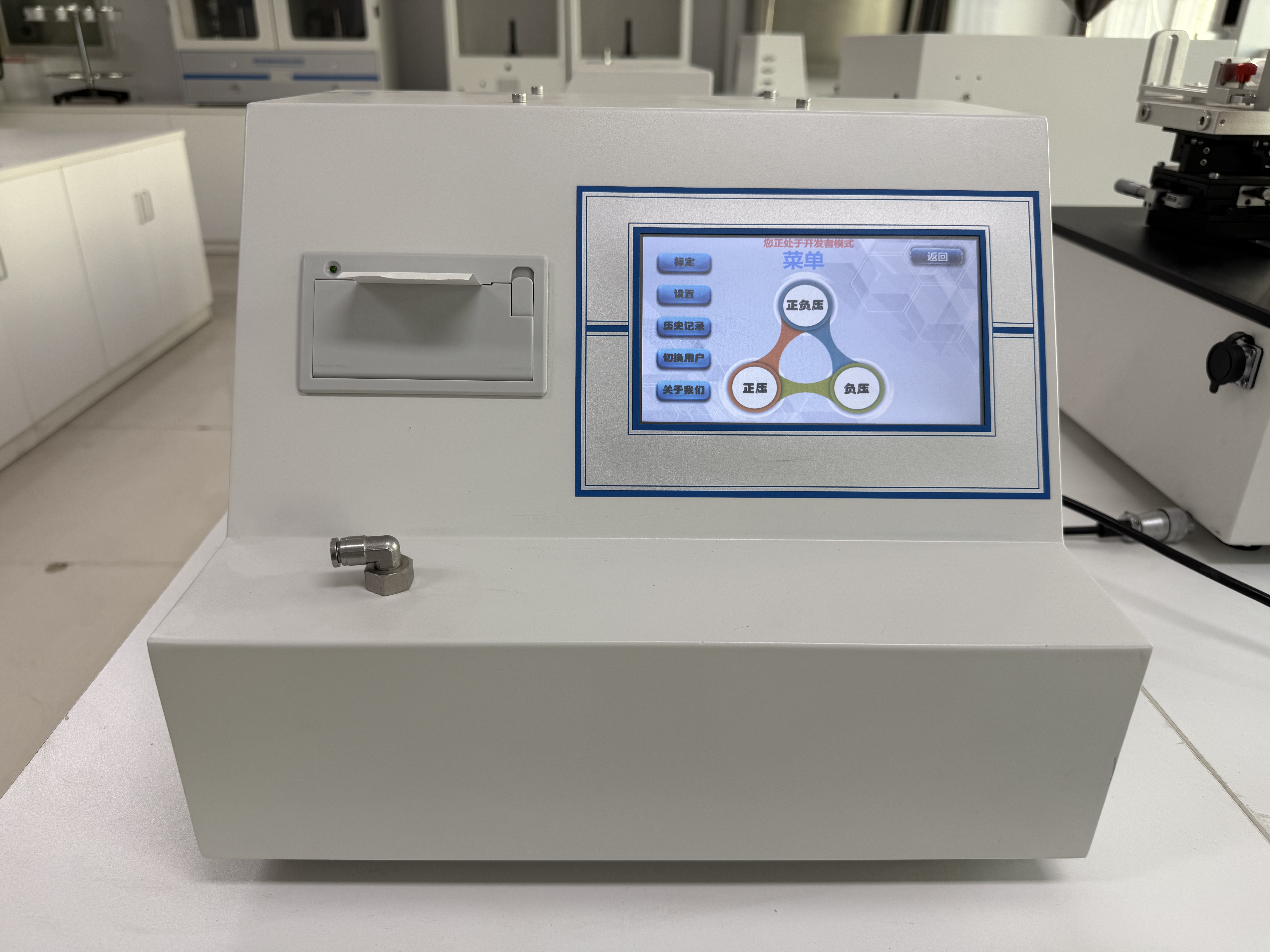 Máy kiểm tra rò rỉ không khí ống tiêm y tế | Máy kiểm tra độ kín áp suất âm theo ISO 7886-1