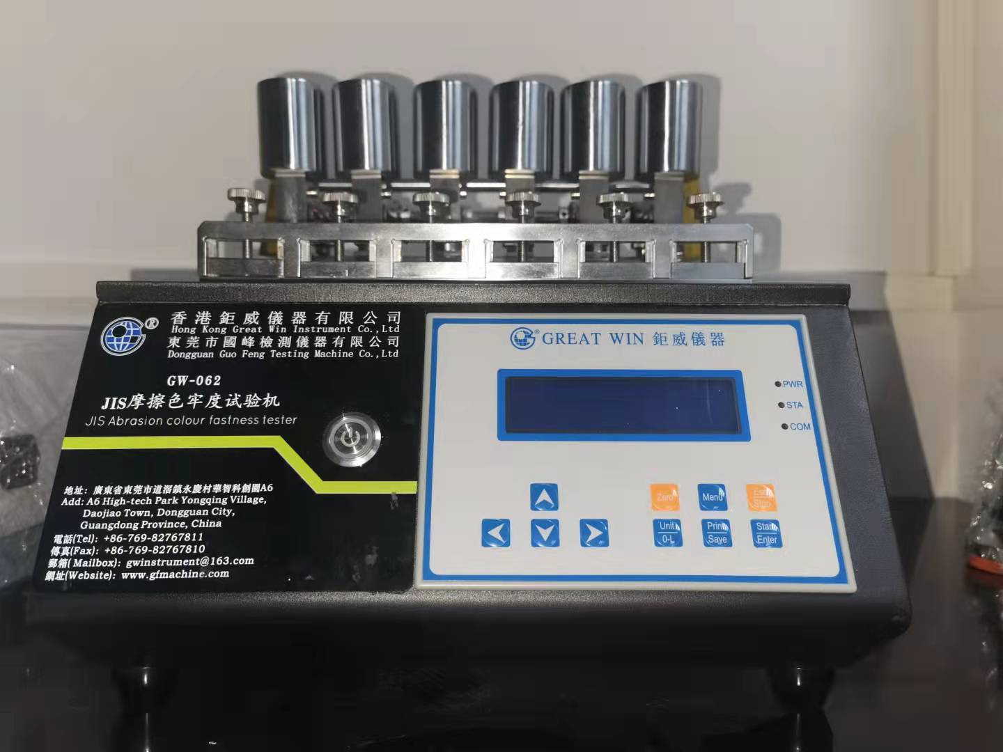 36D4C36EF0BB640E04F62A71AD6A07E