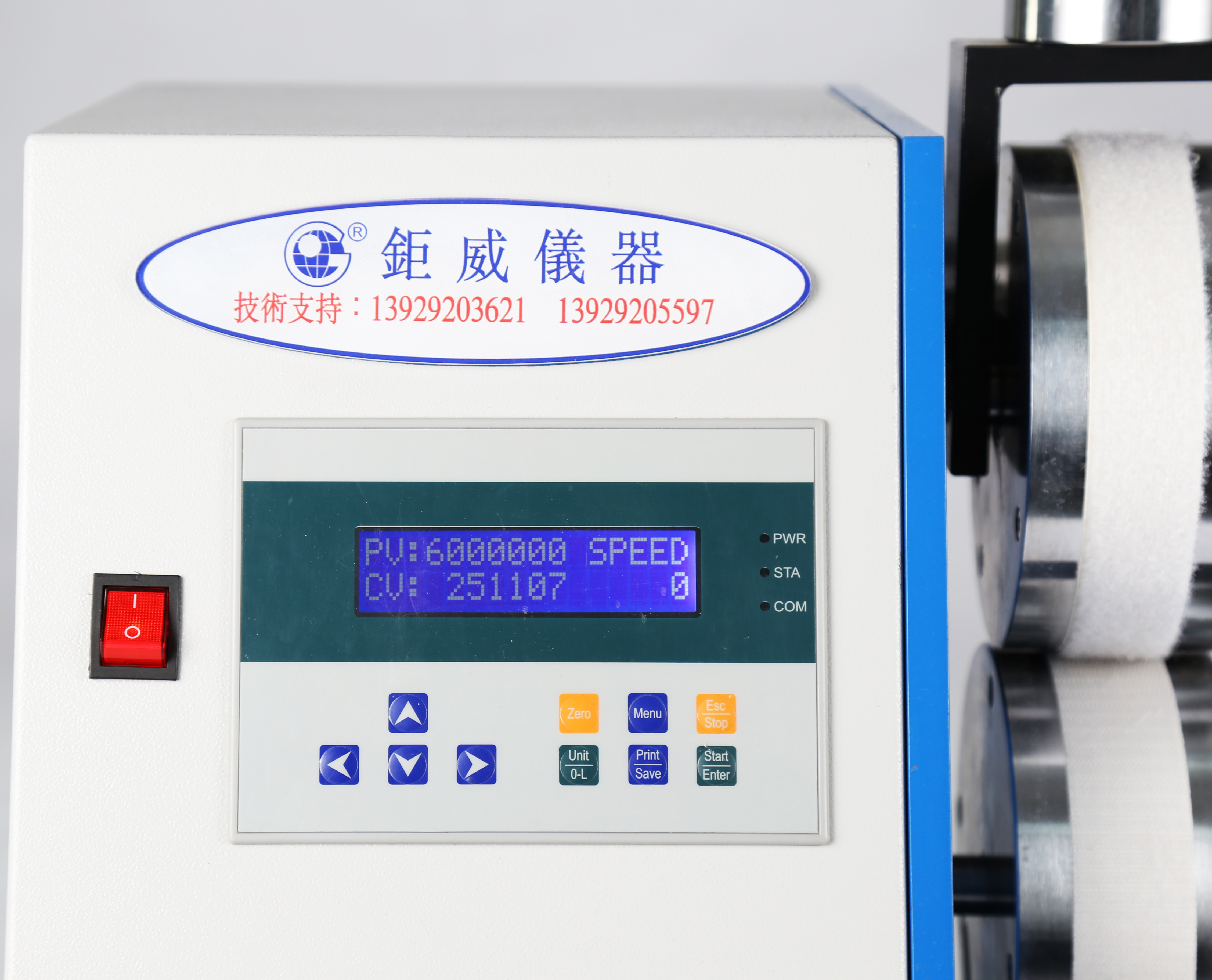 M&aacute;y kiểm tra mỏi 2-hook & v&ograve;ng lặp