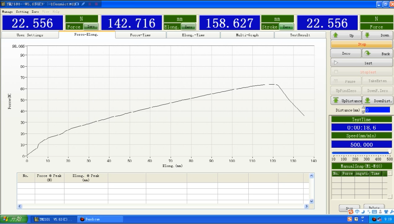 M&aacute;y kiểm tra độ bền k&eacute;o to&agrave;n cầu m&aacute;y t&iacute;nh (cột đơn) (12)