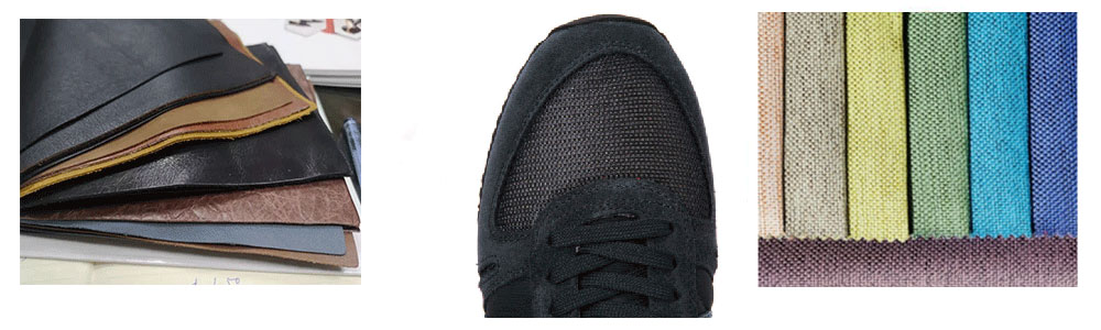 皮革 纺织 通用