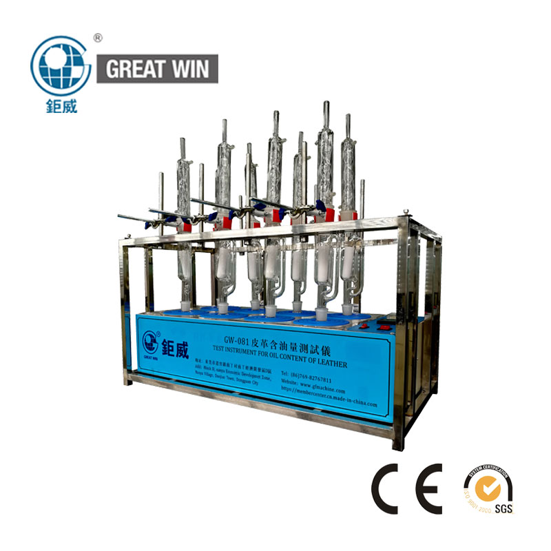 M&aacute;y kiểm tra nội dung dầu da