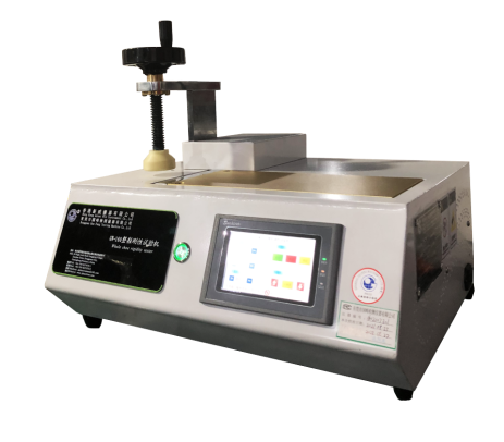 图片_20240522152249(1)