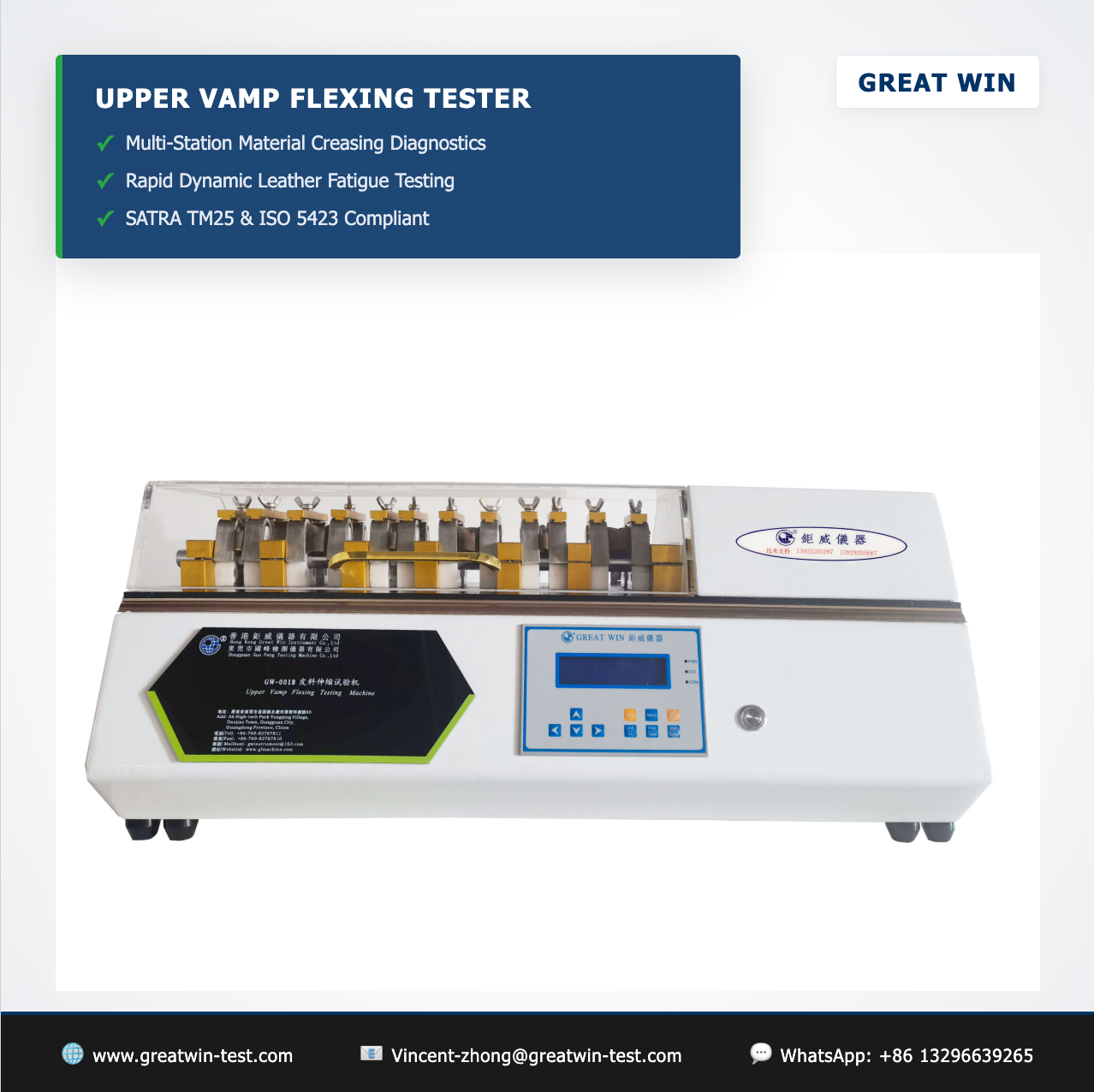Đo điểm chuẩn Độ tin cậy của giày dép năng động: Great Win giới thiệu Hệ thống chẩn đoán uốn cong toàn bộ giày thế hệ tiếp theo